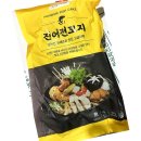 진어전