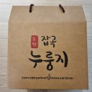 누리봄 협동조합 이미지