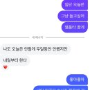 재영세탁소 | What&#39;s your ETS, what&#39;s your ETS