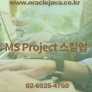 MS정보통신 이미지