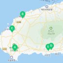 블루클럽신서귀포점 네이버블로그