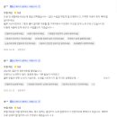 숨고DM 이미지