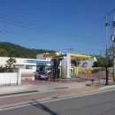 밀양주유소 네이버블로그