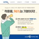 문현고등학교 내 이미지