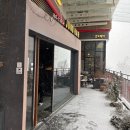 [일산 대화 미용실] 준오헤어가든원마운트점 레이어드컷 c컬펌 성은 디자이너 솔직후기