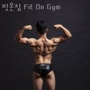 FIT-GYM 이미지