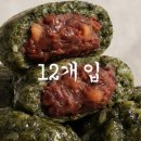 우리떡방 이미지