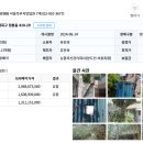 정릉48 이미지