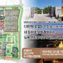 로얄파크 이미지