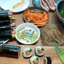 김밥말다