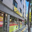 오금역 5번출구 이미지