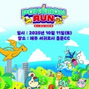(주)제이티글로벌 이미지