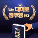 스튜디오항해 이미지