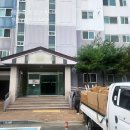 세븐일레븐 구미인동서한점 | 구미 인의동 서한아파트 6인 내츄럴 세라믹 식탁 설치 후기