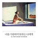 팽성서로 네이버블로그