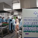 다원이음터센터 이미지