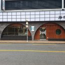 돈식당 이미지
