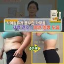 브랜드밀 함유~ 리얼 카무트 이미지