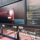 킹콩샤워 안성점 이미지