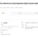 케이엠디에스 이미지
