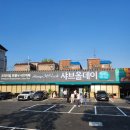 용인IC | [용인]무한리필 샤브샤브뷔폐 샤브올데이 용인IC점 이용후기 할인꿀팁