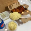 에그마니 이미지