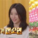 영화사 금요일 이미지