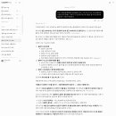 고장 증상 공유 - 클러치 드래그 이미지