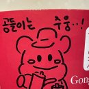 공차대구본리점 이미지
