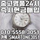 명품판다 이미지