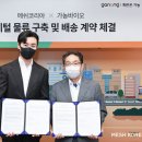 새벽계란 이미지