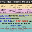 금장해수사우나 이미지