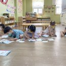 창의 과학 블록 이미지