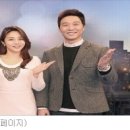 제천약초 푸리아 이미지