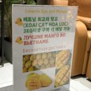 반도세탁소 | 푸꾸옥 북부 마사지 라센타 스파 그랜드월드 내돈내산 재방문