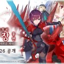 주식회사 모건 이미지