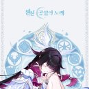 민초게임즈 이미지