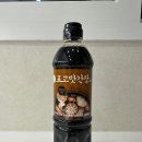 해달푸드 이미지