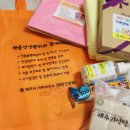 용수보건진료소 | [삼다 삼무 건강걷기] 9월 애월 장전리 마을 걷기/ 맛집, 카페 소개