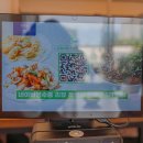 도원사거리 | 잠실 석촌호수 맛집 도원반점 가성비 중식 코스요리 추천