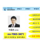 주식회사 신양종합건설 이미지