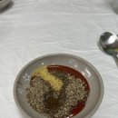 순이네 염소요리 이미지