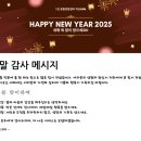 지오GYM 이미지