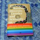 무지개가든 이미지