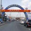 탐진한우 이미지