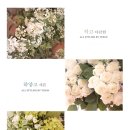 후생관 이미지