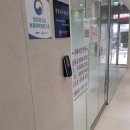 위즈팍서울정형외과의원 이미지