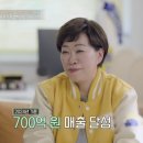 인생와플 이미지