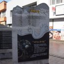 낭주원