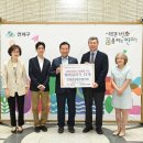 연제구치매안심센터 이미지